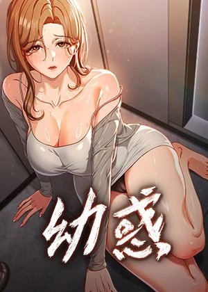 海贼王 - 路飞的海贼王梦想之旅